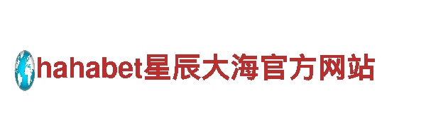 专业游戏广告公司半岛官网登录入口app，提升你的游戏曝光！